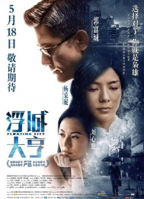 一个人看的www高清图片
